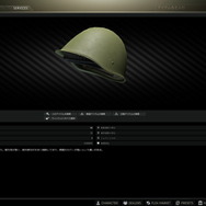 あれってどういう意味 超硬派リアルfps Escape From Tarkov 配信でよく見る謎の行動 用語を解説 Game Spark 国内 海外ゲーム情報サイト