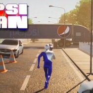 あの迷作 ペプシマン を海外開発者がリメイク レイトレーシングにも対応 Game Spark 国内 海外ゲーム情報サイト