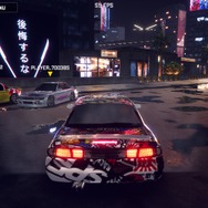 98円で話題のオープンワールドレースゲーム Need For Drive プレイレポ のはずが闇深い事実が発覚したので問題点をまとめる Game Spark 国内 海外ゲーム情報サイト 98円で話題のオープンワールドレースゲーム Need For Drive プレイレポ のはずが闇深い事実が発覚したので問題点をまとめる Game Spark 国内 海外ゲーム情報サイト