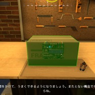 土屋つかさ On Twitter 渋谷フォールアウト えぴくすさんに便乗で参加してきました 専用端末とイヤフォン 耳を密閉しないやつ が配布され 渋谷中200箇所に配置された爆弾を解除します 複数人で同じ 爆弾にアクセスすると解除時間が短縮できるという仕掛けが楽しい