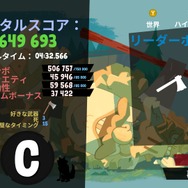 世界のすべてがお前の武器だ Bloodroots Steam版 裏切られ殺されかけた男の復讐劇描くact 爆速プレイレポ Game Spark 国内 海外ゲーム情報サイト
