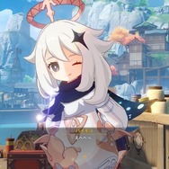 旅人 オイラの誕生日を忘れるなよ 原神 の相棒 パイモン 生誕祭 記念イラスト メールはもちろん お祝いキャンペーンも開催 Game Spark 国内 海外ゲーム情報サイト 旅人 オイラの誕生日を忘れるなよ 原神 の相棒 パイモン 生誕祭 記念イラスト メールはもちろん お祝いキャンペーンも開催 Game Spark 国内 海外ゲーム情報サイト