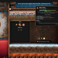 伝説の元祖放置クリッカーゲーム Cookie Clicker リマスターが日本語対応でsteamに登場 Game Spark 国内 海外ゲーム情報サイト 伝説の元祖放置クリッカーゲーム Cookie Clicker リマスターが日本語対応でsteamに登場 Game Spark 国内 海外ゲーム情報サイト