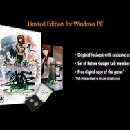 だが…英語だ『Steins;Gate』English Editionゴールデンマスター完成