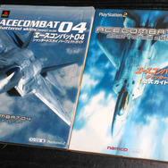 エースコンバット04 シャッタード・スカイ』20周年!敵機や無線で至高