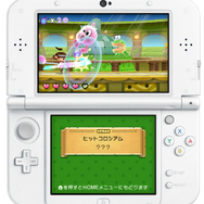 eShop do Wii U e Nintendo 3DS serão desativadas - Canaltech