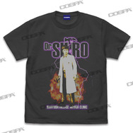 SIREN Tシャツ フリーサイズ ゲーム ホラー サイレン ホラーゲーム FREAK'S STORE tシャツ SIREN Back Print TEE / サイレン バック