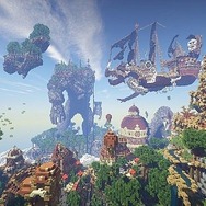 海外の Minecraft 巨大建築コンテストが決着 雲をも突き抜ける大都市が続々公開 Game Spark 国内 海外ゲーム情報サイト