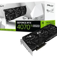 上位版GPUコアでさらに高性能に!「GeForce RTX 4070 Ti Super 上位版GPUコアでさらに高性能に!「GeForce RTX 4070 Ti Super