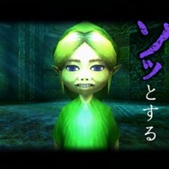 海外レビューハイスコア ゼルダの伝説 ムジュラの仮面 3d Game Spark 国内 海外ゲーム情報サイト