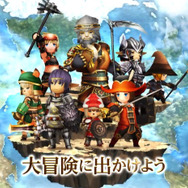Ffxi アプリ化決定 世界観を共有するスマホ向けオンラインrpg Ffグランドマスターズ も発表 Game Spark 国内 海外ゲーム情報サイト