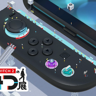 スイッチ2」新機能が学べる『ひみつ展』990円は安い？高い？ 有料販売