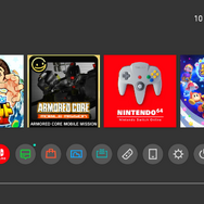 スイッチ「バーチャルゲームカード」をやめて従来の方法に切り替える