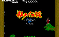 PS4『アーケードアーカイブス』でタイトー作品の配信決定！『影の伝説』『ダライアス』など 画像