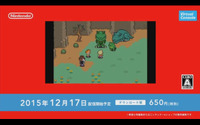 『MOTHER3』がWii Uのバーチャルコンソール化！ 12月17日配信 画像
