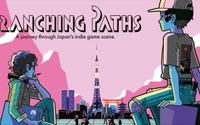 『Branching Paths』試写会&座談会レポ―日本のインディーを振り返って 画像