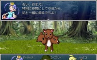 【特集】『良作フリーゲーム』10選―無料でこんなに遊べるのか！ 画像