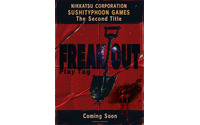 日活、第2弾作品『Freak Out-Play Tag-』発表！ホラーテイストアクションADVに 画像