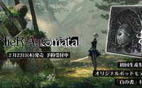 PS4最新作『ニーア オートマタ』各種特典が発表―店舗別特典は5種類 画像