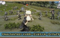 『FFXV』アイテム“モーグリ”はデコイとして活躍！ その性能や注意点を動画で公開 画像