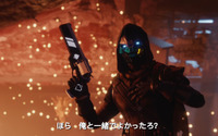 待望の続編『Destiny 2』公式ゲームプレイ公開トレイラー披露！ 画像