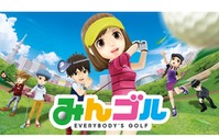 スマホで『みんなのGOLF』を楽しめる『みんゴル』事前登録受付が開始 画像