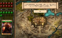 あの“FF”が日本語対応のRPGに…『Fighting Fantasy Legends』配信開始 画像