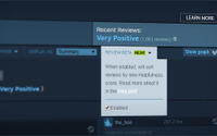 Steamユーザーレビュー表示順決定方法が変更―レビュー評価割合非表示/大量評価者の重み削減 画像