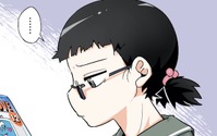 【じゃんげま EXTEND（β）.】「エピソード0」の巻 画像