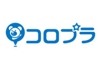 コロプラ、任天堂より特許権侵害に関する訴訟を提起されたと発表 画像