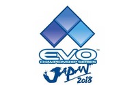 「EVO Japan」でe-Sports語るイベント「ゲームセンター文化のゆくえ」1月27日開催 画像