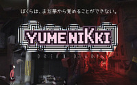 『YUMENIKKI -DREAM DIARY-』配信開始―あの「ゆめの世界」が帰ってくる…！ 画像