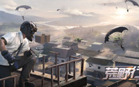 PUBG Corp.が『荒野行動』など2作品に「配信/開発の差し止め」訴訟を提起【UPDATE】 画像