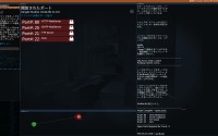 日本語にも対応のハッキングADV『Hacknet』Steam版がHumbleにて期間限定無料配信！ 画像