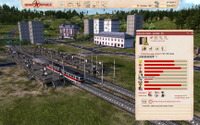 旧ソ連の風景をキミの手で！街開発ストラテジー『Workers & Resources: Soviet Republic』発表 画像