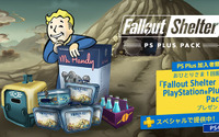 Vault運営シミュ『Fallout Shelter』PS4向けに無料配信開始―PS Plus加入者向けにパック配布も 画像