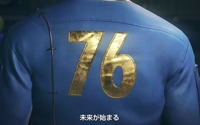 トッド・ハワード氏が『Fallout 76』クロスプレイ対応について言及ー「実行したいが、今は不可能」 画像