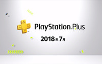 PS Plus加入者7月提供コンテンツ配信開始―フリプにPS4『オメガクインテット』PS Vita『XCOM エネミー アンノウン＋』など 画像