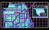 スマホ版『2064: Read Only Memories』iOS版がリリース開始！序盤は無料プレイ可 画像
