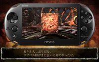 TGS 13: 魔術書リブロムが優しく解説！『SOUL SACRIFICE DELTA』のゲーム紹介トレイラーで新要素をチェック 画像