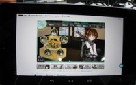 TGS 13: 噂のAndroidで動作する『艦これ』を試してみた 画像