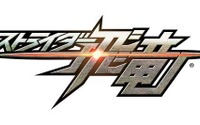 『ストライダー飛竜』美しき刺客、東風三姉妹が登場。PS3版オリジナルコンテンツ情報も公開 画像