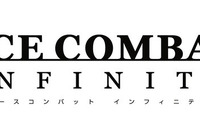 『エースコンバット インフィニティ』『SOULCALIBUR Lost Swords』配信延期 ― 年内から2014年配信予定に 画像