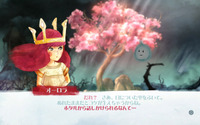 『Child of Light』連載型レビュー(3) 「日本人ゲーマーの心をくすぐる、お姫様の冒険譚」 画像