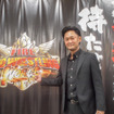 PS4版発売日が遂に発表！『ファイヤープロレスリング ワールド』松本総監督に訊く