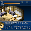 “ちょっとエッチ”なドット絵箱庭アクションRPG『箱庭えくすぷろーらもあ』Steam/PLAYISM配信開始！