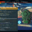 『No Man's Sky』はどこが変わった？出戻りトラベラー向けかんたんガイド！【特集】