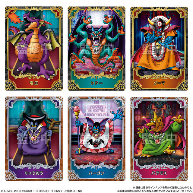 HD-2D版『ドラクエ』ロト三部作ウエハースがローソンで先行販売！限定