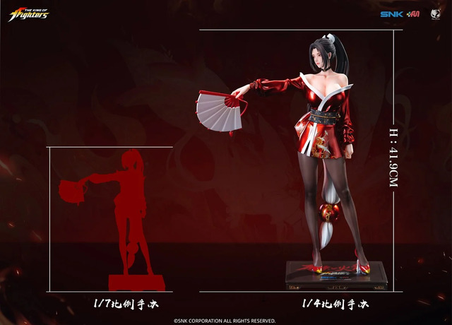 大きく開いた胸元がセクシー…！『KOF』より「不知火舞」が周年Ver