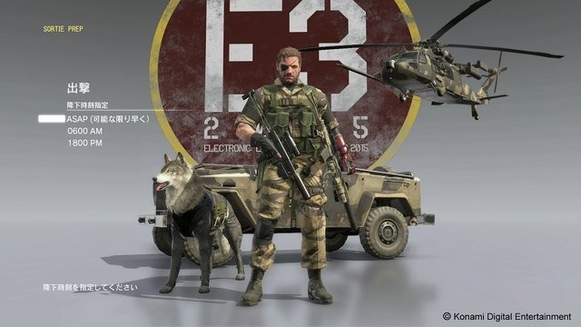 15 Mgs V Tpp バディで広がる潜入アプローチ D Dog D Walkerデモプレイレポ Game Spark 国内 海外ゲーム情報サイト